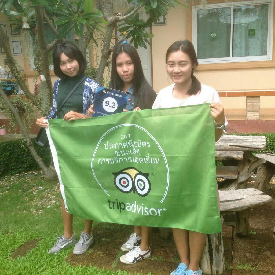 2N Guesthouse Phetchaburi Exteriér fotografie